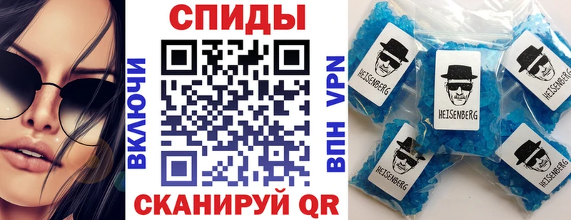 наркотики  Славгород  АМФЕТАМИН 98% 
