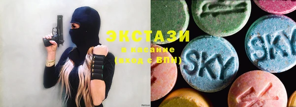 COCAINE Белоозёрский