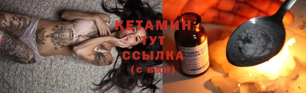 COCAINE Белоозёрский
