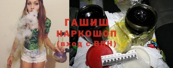 MDMA Беломорск