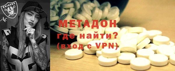 прущая мука Белокуриха