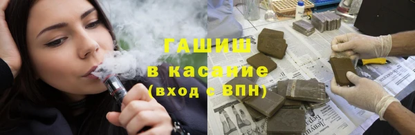 наркотики Снежногорск
