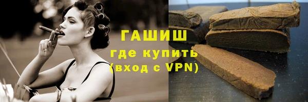 MDMA Беломорск