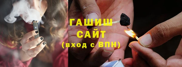 прущая мука Белокуриха