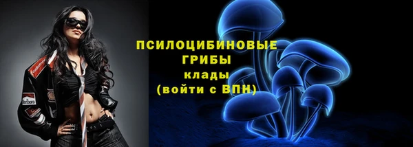 COCAINE Белоозёрский