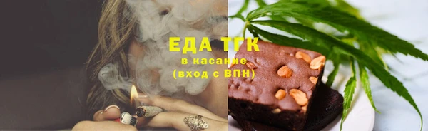 MDMA Беломорск