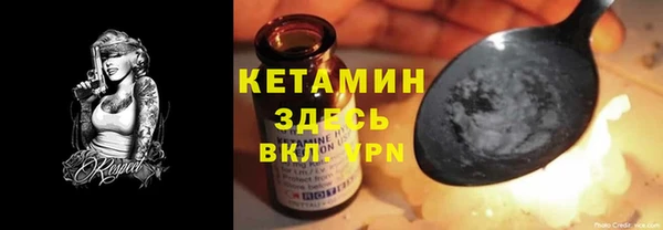COCAINE Белоозёрский