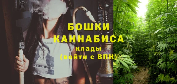 MDMA Беломорск