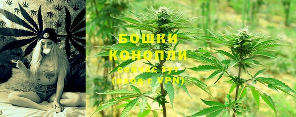 MDMA Беломорск