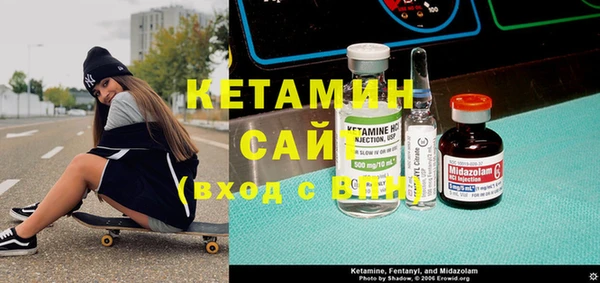 COCAINE Белоозёрский