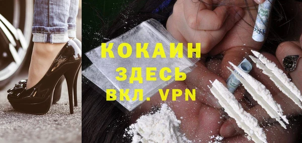 амфетамин Баксан