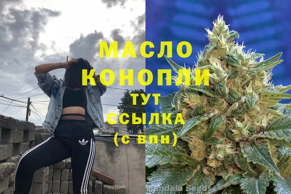 COCAINE Белоозёрский