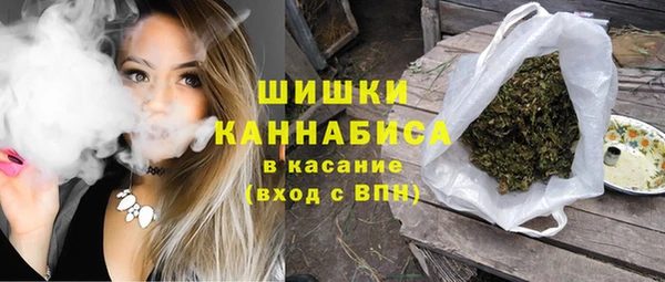 COCAINE Белоозёрский