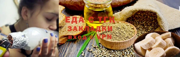 MDMA Беломорск