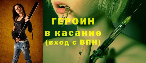 COCAINE Белоозёрский
