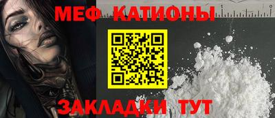 не бодяженный Нальчик