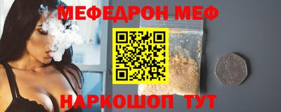 не бодяженный Нальчик