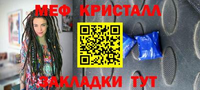 не бодяженный Нальчик