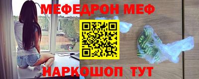 не бодяженный Нальчик