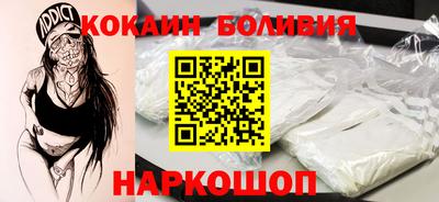 марки nbome Нарткала
