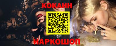 не бодяженный Нальчик