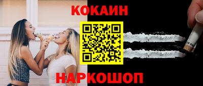 марки nbome Нарткала