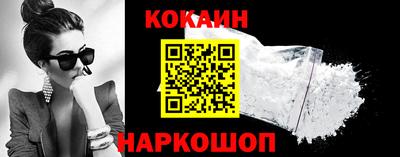 не бодяженный Нальчик
