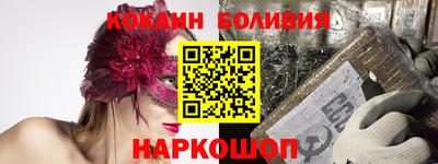 не бодяженный Нальчик