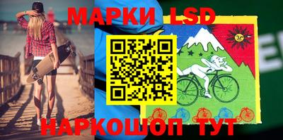 не бодяженный Нальчик