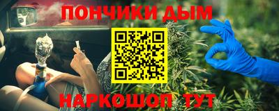 марки nbome Нарткала