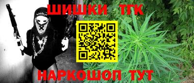 не бодяженный Нальчик