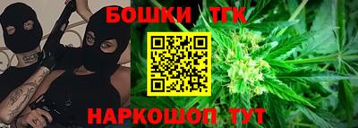 марки nbome Нарткала