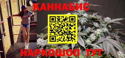 марки nbome Нарткала