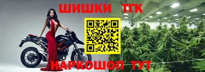 марки nbome Нарткала