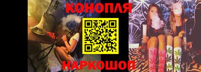 не бодяженный Нальчик