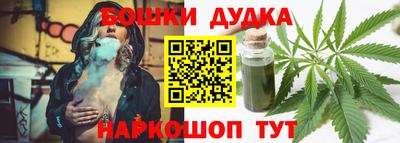 не бодяженный Нальчик