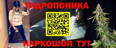 не бодяженный Нальчик