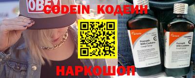 не бодяженный Нальчик