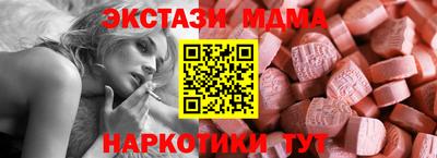 не бодяженный Нальчик