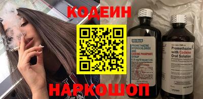 не бодяженный Нальчик