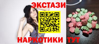 марки nbome Нарткала