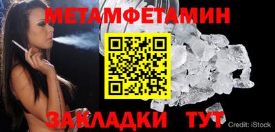 марки nbome Нарткала