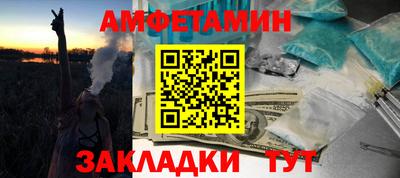 марки nbome Нарткала