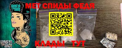 не бодяженный Нальчик