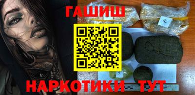 марки nbome Нарткала