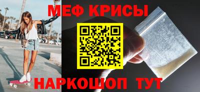 марки nbome Нарткала