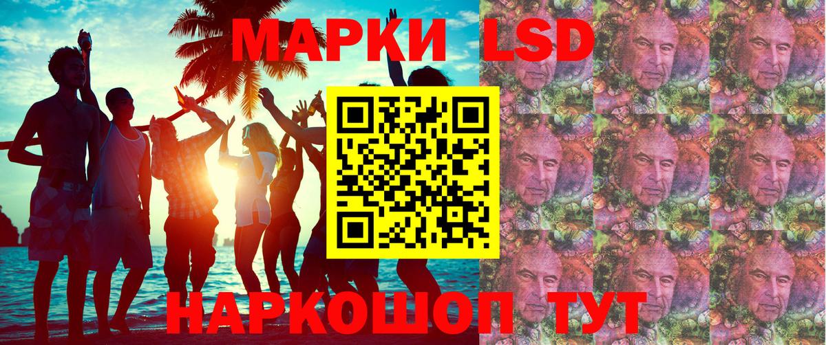 МЕФ   Славгород  Бошки Шишки  NBOMe  МЕФ  Гашиш  Вход с VPN  КОКАИН  Купить наркотик  A-PVP СК  